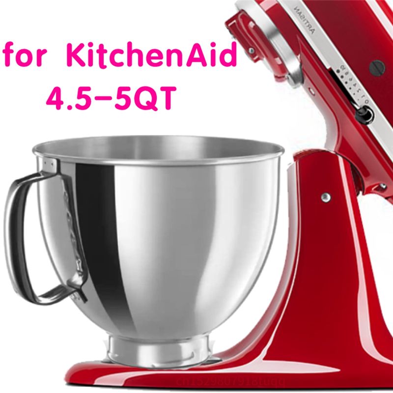 Kitchenaid Mixer Artisan 5Qt - BABZ ステンレス製ミキシングボウル。キッチンエイド クラシック 4.5QT および アーティザン