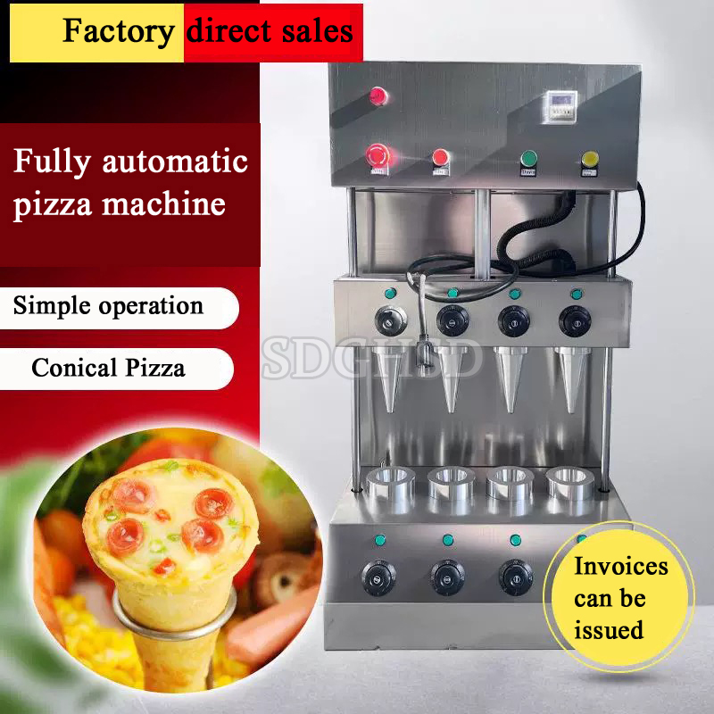 Waffle Cone Maker - 食用コーヒーカップティーメーカー、フレッシュピザコーンメーカー、新品ワッフルコーンロボット自動販売機、ピザマシン