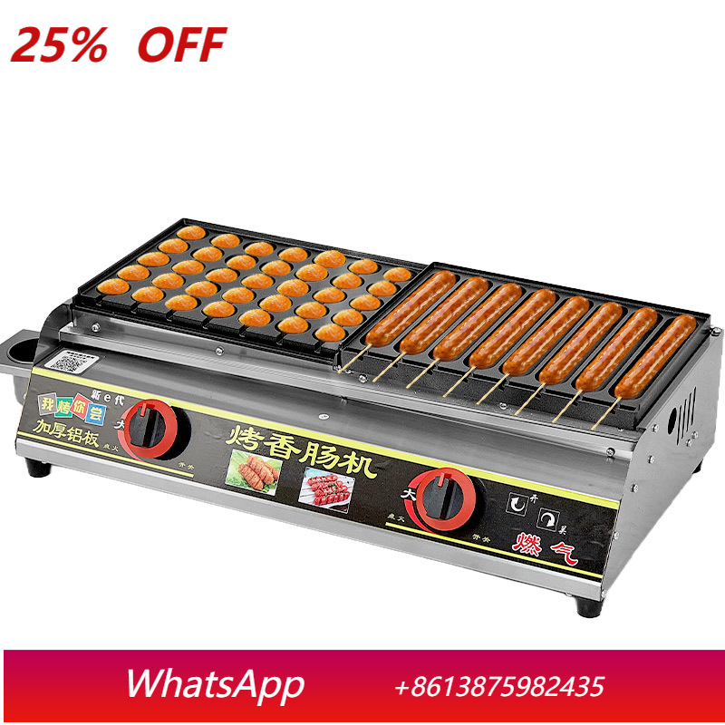 YJQソーセージマシン、澱粉ソーセージ、ホットドッグ、グルテ - Hot Dog Press のレビューと価格