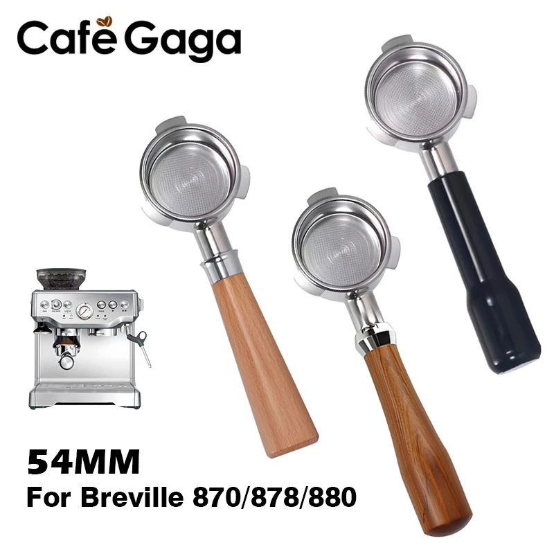 54 ミリメートルコーヒー底なしポルタフィルター裸 Brev - Breville Espresso Bes870 のレビューと価格
